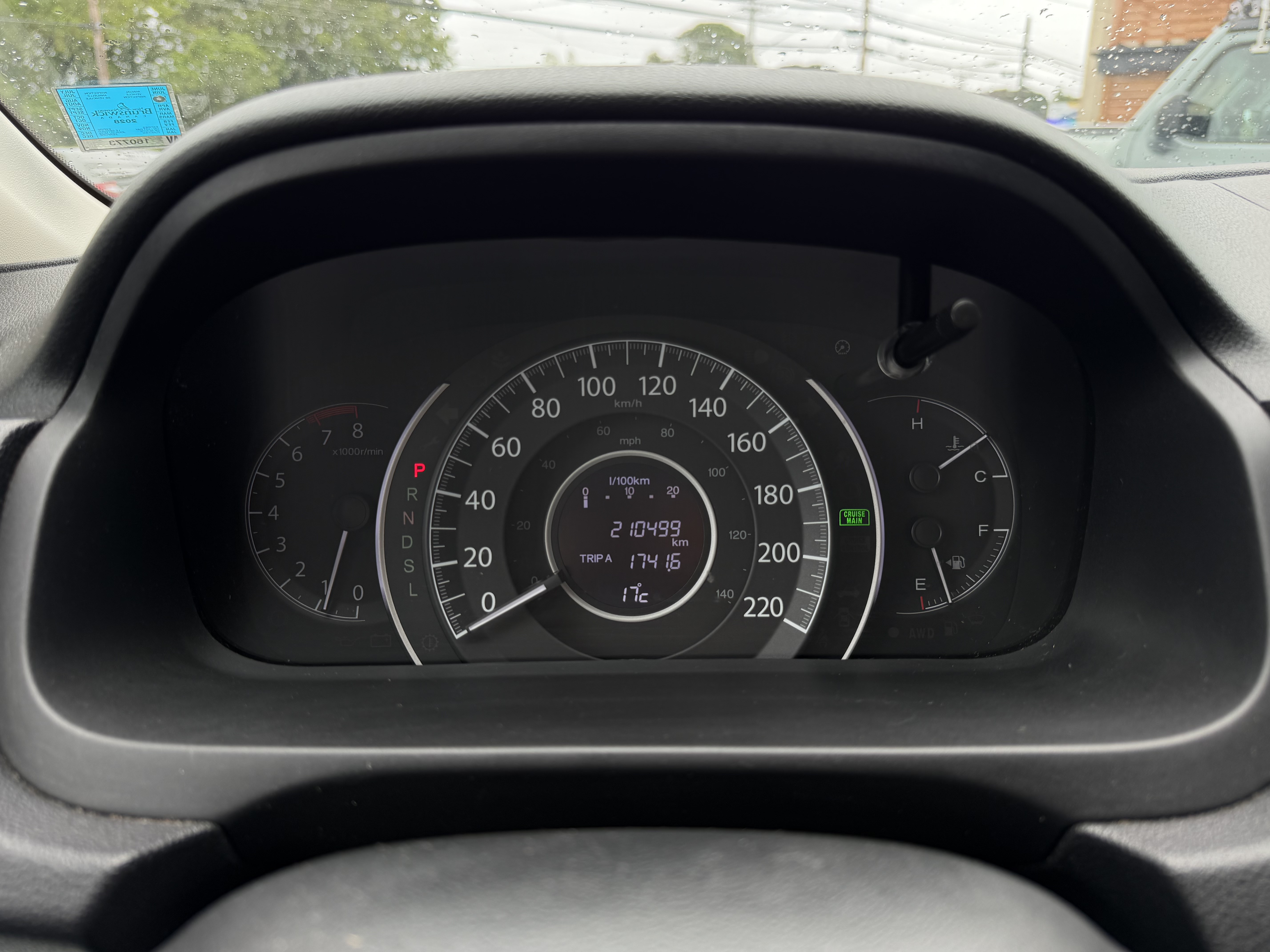 Image 5 - 2016 Honda CR-V SE